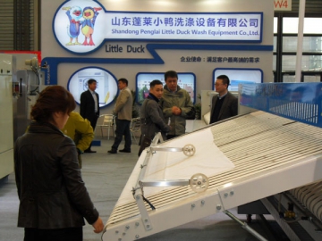 Shandong Penglai LittleDuck Wash Equipment Co., Ltd.