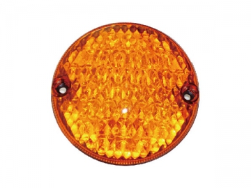 Rear Direction Indicator