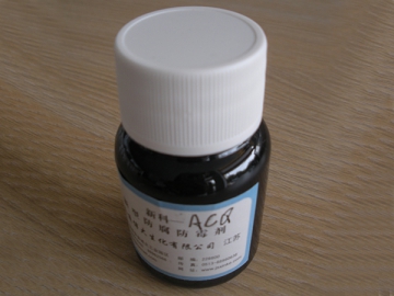 Alkaline Copper Quaternary, XK-ACQ