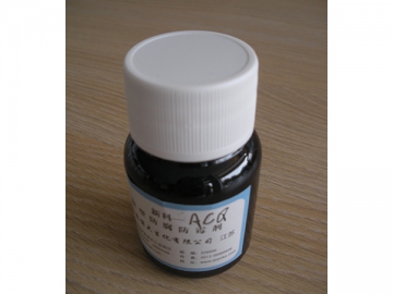 Alkaline Copper Quaternary, XK-ACQ