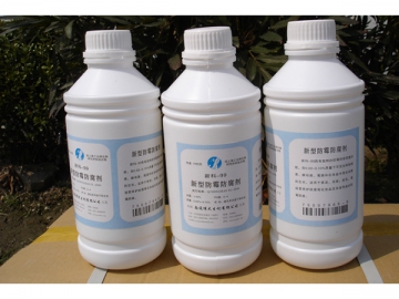 Cosmetic Preservative, XK-99