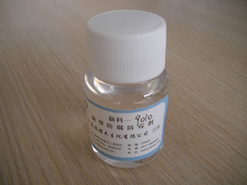 Cosmetic Preservative, XK-9010