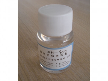 Cosmetic Preservative, XK-9010