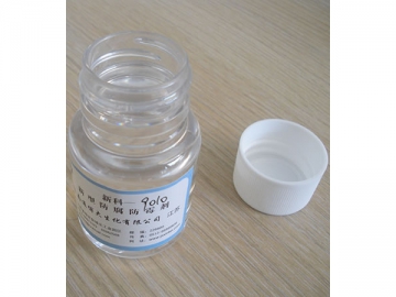 Cosmetic Preservative, XK-9010