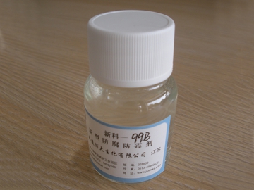 Cosmetic Preservative, XK-99B