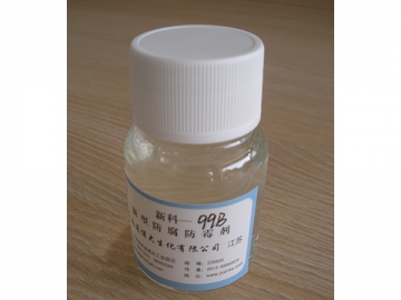 Cosmetic Preservative, XK-99B