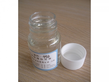 Cosmetic Preservative, XK-99B