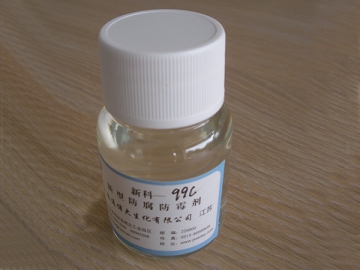 Cosmetic Preservative, XK-99C