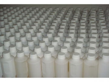 Cosmetic Preservative, XK-99C
