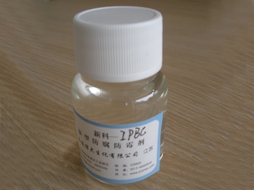 Iodopropynyl Butylcarbamate, XK-IPBC
