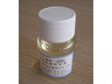 Wet Wipes Preservative, XK-558C