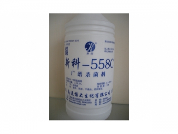 Wet Wipes Preservative, XK-558C