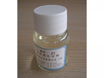 Industrial Preservative, XK-01