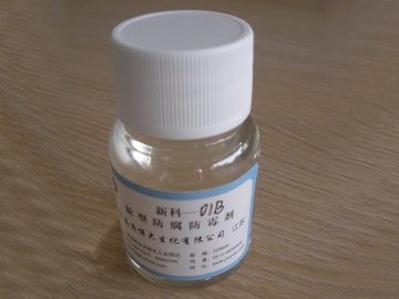 Industrial Preservative, XK-01B