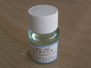 Industrial Preservative, XK-01C
