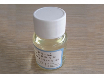 Industrial Preservative, XK-02