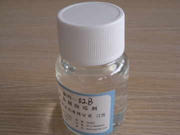 Industrial Preservative, XK-02B