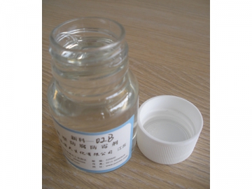 Industrial Preservative, XK-02B