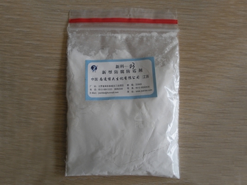 Industrial Preservative, XK-03
