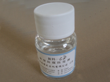 Industrial Preservative, XK-CD