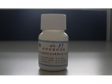 Dry Film Preservative, XK-FY