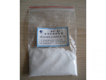 Dry Film Preservative, XK-A1