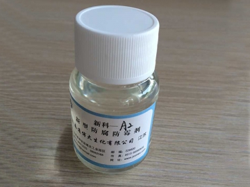 Dry Film Preservative, XK-A2