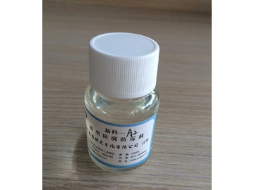 Dry Film Preservative, XK-A2