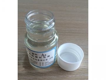 Dry Film Preservative, XK-A2