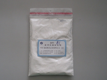 Dry Film Preservative, XK-B1