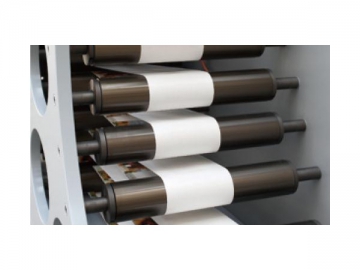 Label Inspection Machine