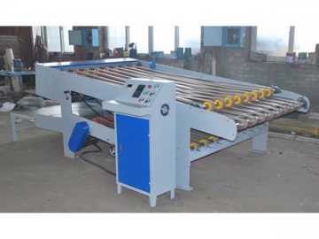 Computerized Rotary Sheeter