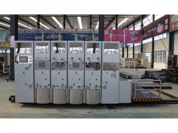 Printer Slotter and Die Cutter (High Speed)