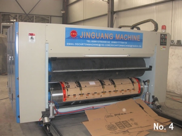 Printer Die Cutter (Semi-Automatic)