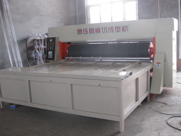 Semi Automatic Rotary Die Cutter