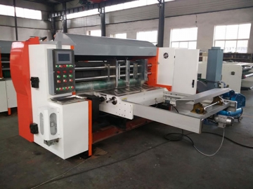 Automatic Rotary Die Cutter