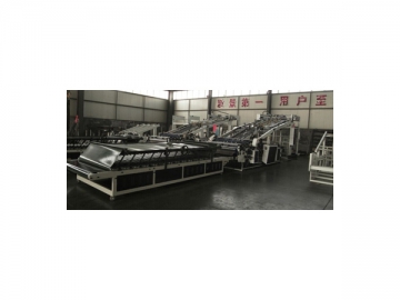 Automatic Flute Laminating Machine