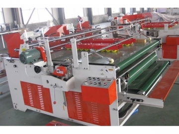 Semi Automatic Folder Gluer (Pressing Type)