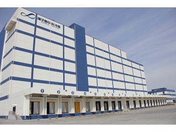 Commercial Refrigeration