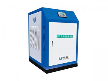 Waste Heat Recovery System Waste Heat Recovery System