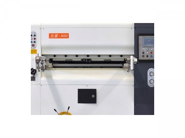 MWZ-B Series Automatic Flatbed Die Cutter