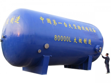 Glass-Lined Storage Tank