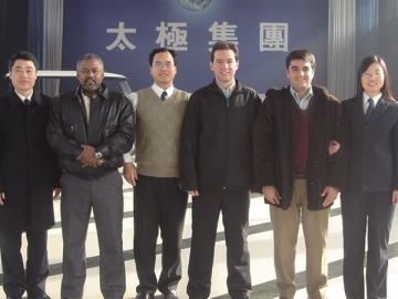 Customer Visit