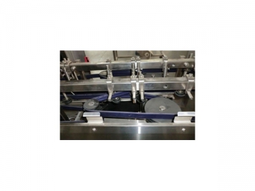 <span>Automatic Bottle Unscrambler,</span>LP-200