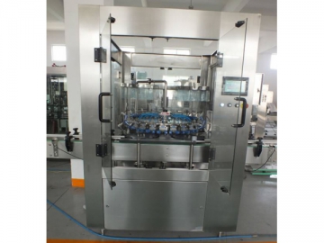<span>Automatic Bottle Rinser,</span>QS Series