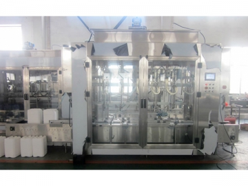 <span>10-30L Automatic Drum Filler (with Weight Scale),</span>ZCJ-6