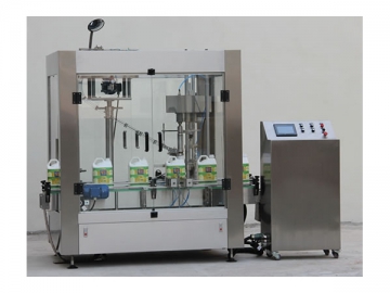 <span>Automatic Screw Capping Machine(for 1-5L Flat Bottle/Drum),</span> FX-1