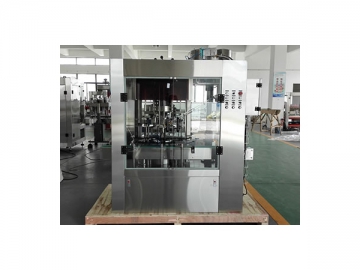 <span>Automatic Rotary Screw Capping Machine,</span>FX-8
