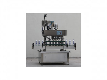 <span>Automatic Inline Cap Tightening Machine,</span>FXZ-160A