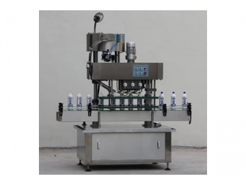 <span>Automatic Inline Cap Tightening Machine,</span>FXZ-160A